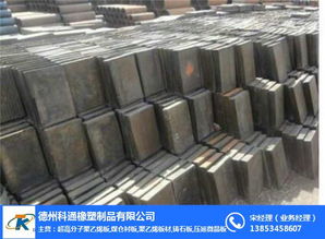 河北鑄石板 科通橡塑制品 濕式刮板撈渣機鑄石板高清圖片 高清大圖