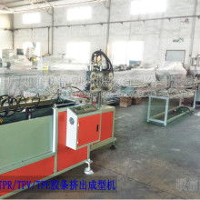  義烏市暖爾工藝品商行 主營 pvc abs家具封邊條,家