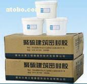 【雙組分聚硫密封膏防水密封膠】YTD-56,價(jià)格,報(bào)價(jià),種類、品牌,廠家,供應(yīng)商,天津市亞騰達(dá)橡塑制品發(fā)展 - 產(chǎn)品庫(kù) - 阿土伯交易網(wǎng)