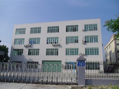 橡塑科技 塑就未來(lái)，橡動(dòng)創(chuàng)新——公司簡(jiǎn)介