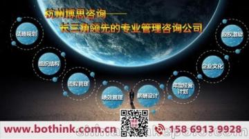 精準掌握品質脈搏 馬可波羅產品質量技術咨詢性價比與批發解析