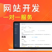 V客優享服務推薦 一品威客網百萬服務商資源，專業咨詢觸手可及